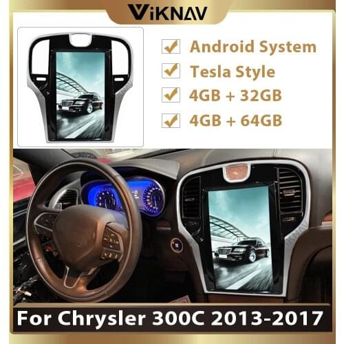 Android 13.3 inch Vertical Screen Car Multimedia Player for-Chrysler 300C 2013 2014 2015 2016 2017 DVD Radio GPS Navigation