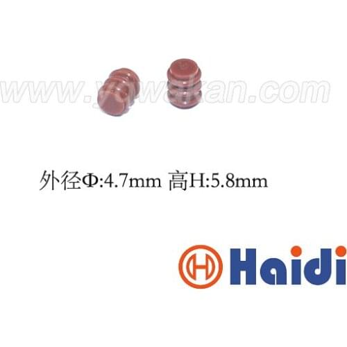 Free shipping 100pcs automotive plug blind rubber seal HDY1442 dummy wire seals for auto connector