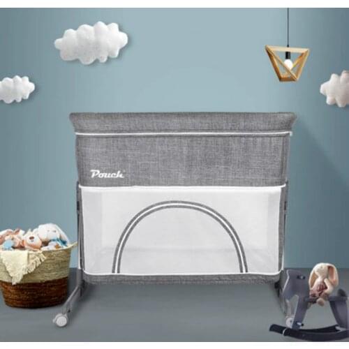 Pouch H05Ⅱ Baby Cribs Portable Folding Crib connected with parents' normal big bed Travel Folding Baby Bed Infant Toddler Cradle