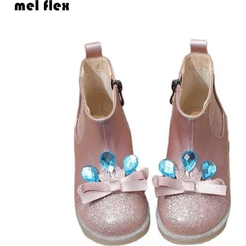 MINIMLSA Children's Leather Shoes