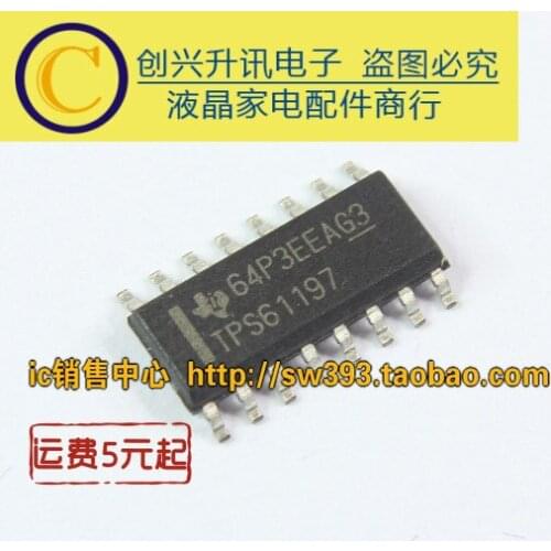 Original 1pcs/ TPS61197