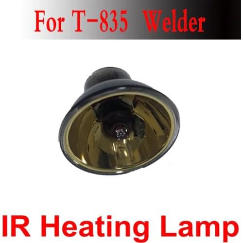 Free Shipping Original Heating Bulb IR Lamp for BGA Rework Station Welding Welder PUHUI T-835 Heating Lamp Replacement Bulb