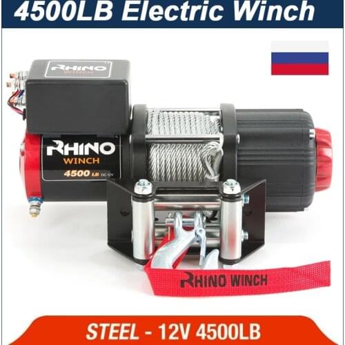 RU electric winch 12V 4500lb remote control set heavy duty ATV trailer high strength steel electric winch
