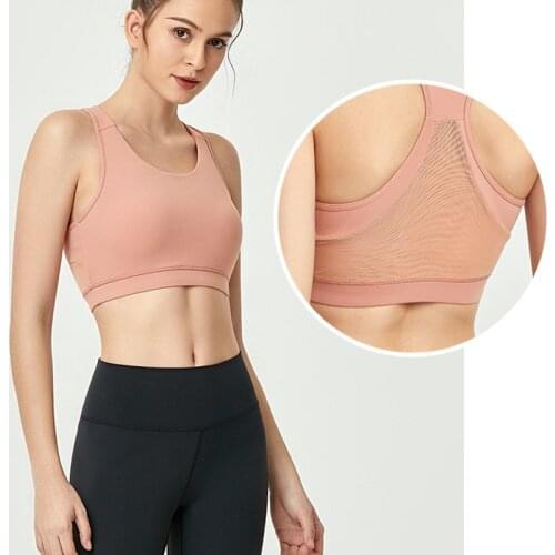 Sports Wear For Women Gym Top Fitness Yoga Bra Running Bralette Gauze Back Push Up Workout Clothes
