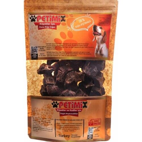 Dried Natural Beef Lung Cubes Dog Treat 100g