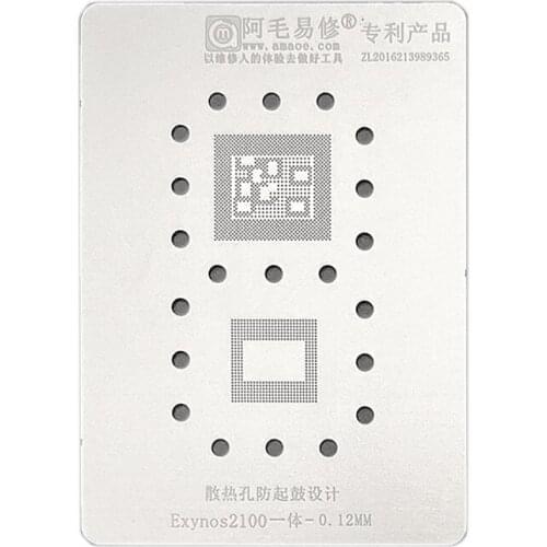 AMAOE BGA Reballing Stencil Exynos2100 for Samsung Exynos2100 CPU Kit Stencil Upper and Lower Layer Integrated Steel Mesh
