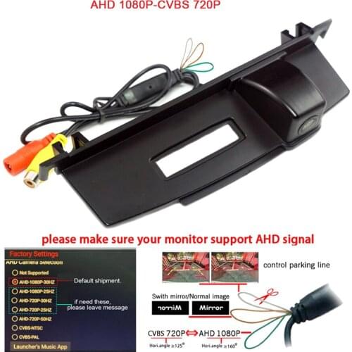 MCCD 1280*960P 1000L car camera For Nissan Tiida Hatchback trunk switch camera CCD HD car parking rear view camera