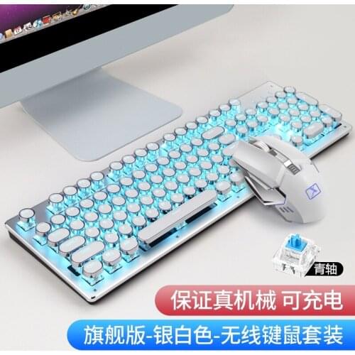 Rechargeable wireless mechanical keyboard and mouse set green axis cute punk round keyboard