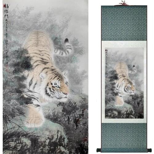 Tiger silk art painting Chinese Art Painting Home Office Decoration Chinese tiger painting 2018101801