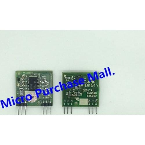 DK517 DK517A SIP-6 New Ones