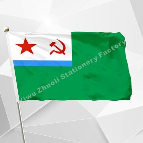 USSR Russian Army Flag Naval Unit Of Border Guards Flag 3ft X 5ft Polyester Banner Flying 150* 90cm Custom Outdoor RA72