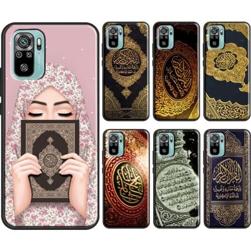 Muslim Surah Ikhlas Islamic The Holy Quran For Xiaomi Redmi Note 9S 8T 7 Note 10 8 9 Pro For Redmi 9A 9C 8A K40 9T Soft Cover