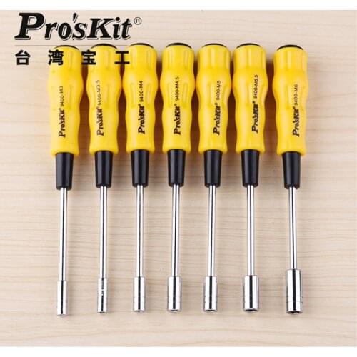 1PCS 19400-M3/M4/M4.5/M6 Hex Multi-purpose Screwdriver Opening Tool Repair Non-Magnetic Long Hex For Electric Screwdriver Bits