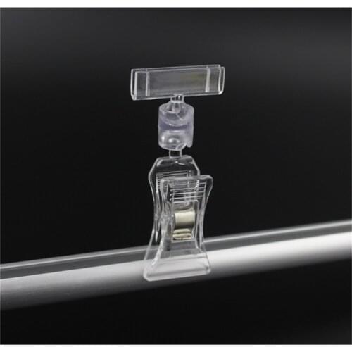 100pcs POP store promotion price tag display sign clip label holder clip price card display clamp price tag label holder clip