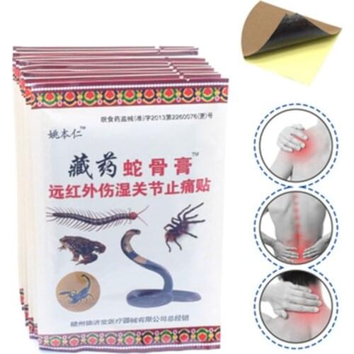 8Pcs Body Massager Ointment for Joints Relief Pain Patch Medical Anti-stress Health Care Tool Hot