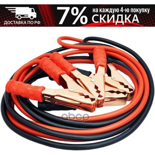 AUTOVIRAZH Tire Pressure Sensors