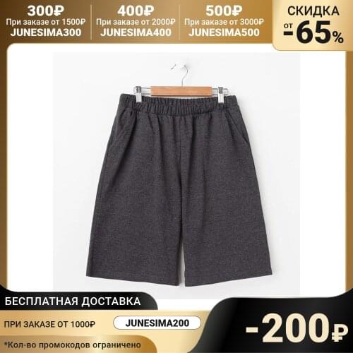 Мужские шорты BRUS China At AliExpress