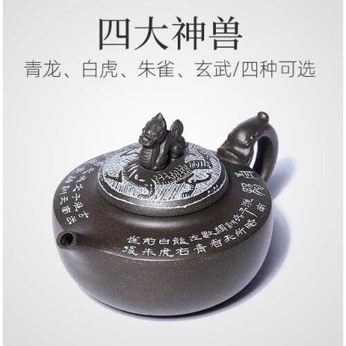 Yixing purple clay teapot in 2020