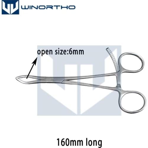 Small Curved Serrated Reduction Forceps small bones or small bone fragments bone holding forceps 160mm Long