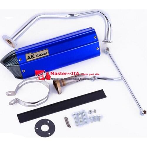 SYM GY6 50 60 80c kymco 50 MScooter Moped 4 stroke GY6 50 GY6-80 139QMB Performance Exhaust Muffler system