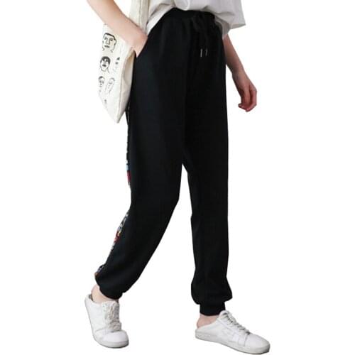 Spring oversize harem pants women Colored edges Elastic waist guard pants Plus size 4XL-8XL female black casual trousers G880