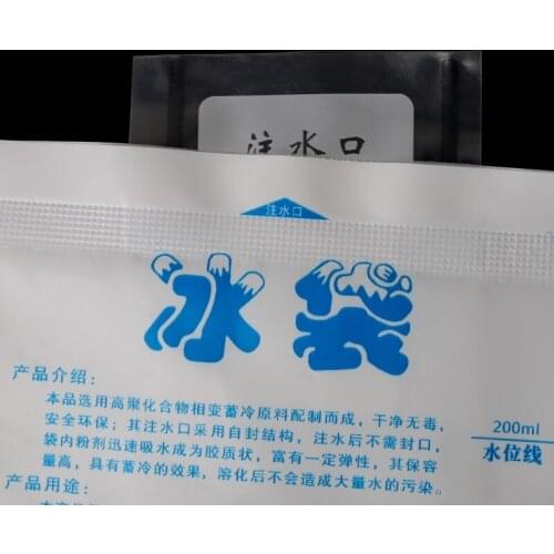 10PCS Reusable Plastic Cooler Bag For Food Storage Ice Gel Packs Cubes