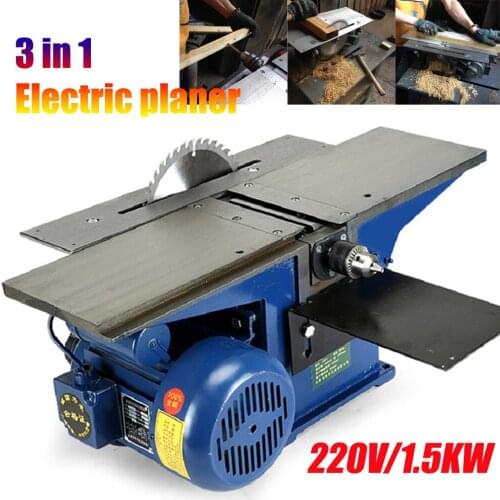 3 in 1 Woodworking Bench Plane 220V Electric Planer Planing Woodworking Planer Table Saw Cutting Machine Drill
