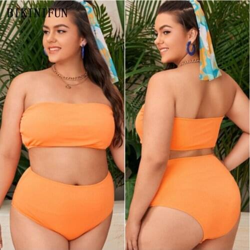 BIKINIFUN Bandeau Swimwear