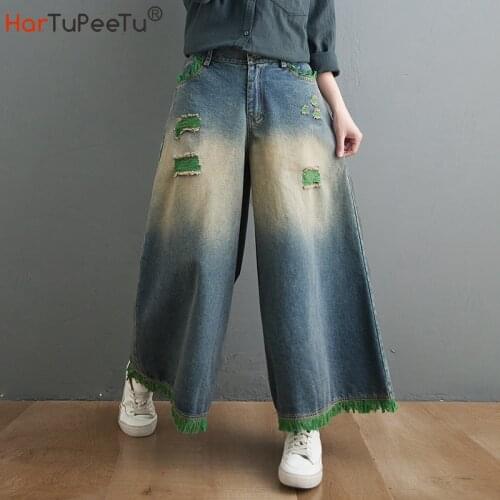 HARTUPEETU Womens High Jeans
