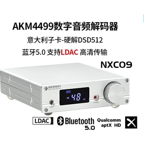 HIFI AK4499 Digital Audio Decoder Hard Solution DSD512 LDAC Bluetooth 8675 NXC09