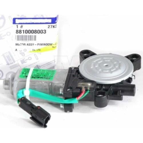 Front Power Window Motor Lh Oem Parts For Ssangyong 2001- Rexton Genuine Front/Rear DOOR P/WINDOW MOTOR ASSY-LH