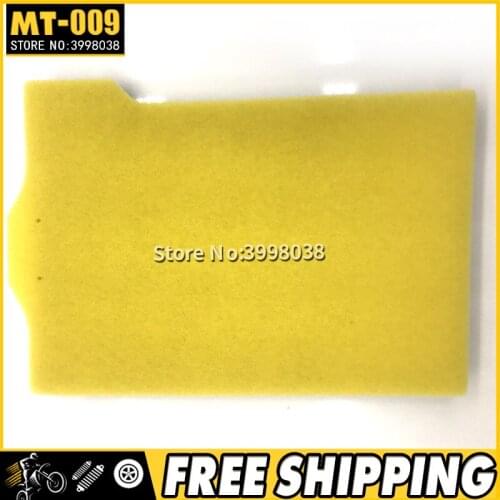 Motorcycle Air Filter Clearner For Yamaha YBR250 YS250 12B-E4451-00 YBR YS 250