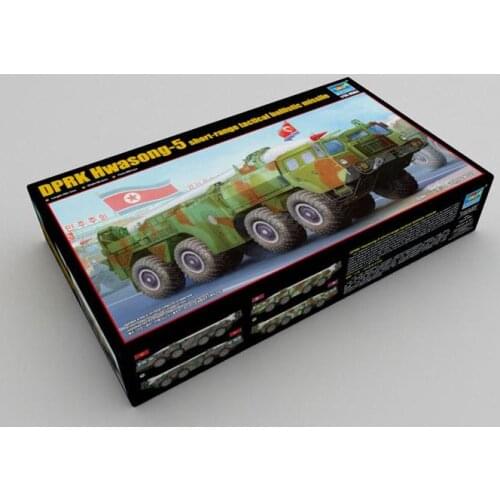 Trumpeter 1/35 01058 DPRK Hwasong-5 Short-Range Tactical Ballistic Missile