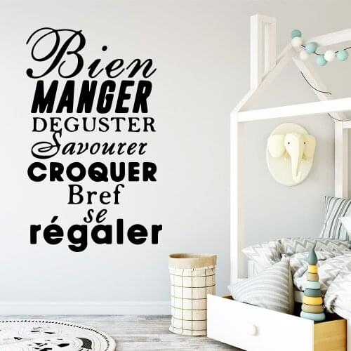 Modern French Sentences Waterproof Wall Stickers Home Decor Vinyl Mural Wallpaper Pvc Wall Decals For Room Decoration