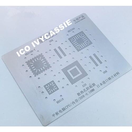 RK618 RK3288 RK3188-T A20 BGA Stencil DDR Tablet PC CPU IC Solder Reballing Pin Tin Plant Net Steel Mesh Amaoe Square Hole