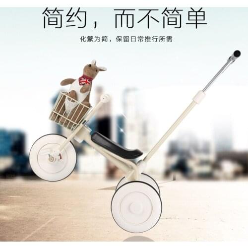 1-3-5 - Year - Old Baby Trike Children Tricycle Bike Baby Stroller Cart Pram Buggies Baby Trike