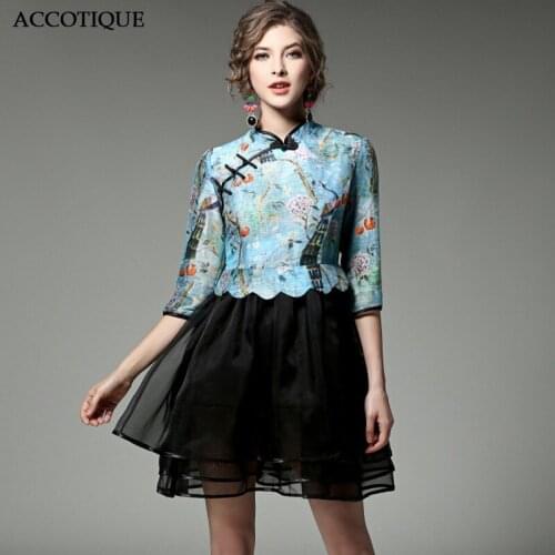Chinese Style 2017 New Spring Summer Womens Silk Organza Patchwork Ball Gown Lady Printed Stand Collar Short Dresses