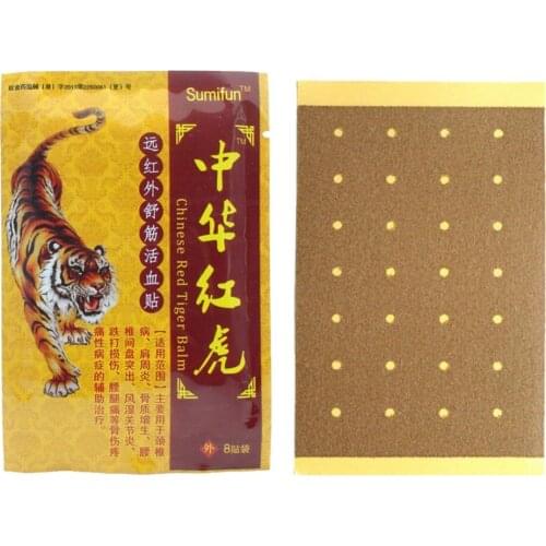 40Pcs Patch From backache Orthopedic New Plaster Muscle Aches Strain Sprain Shoulder Knee Pain Relief Patch Massage