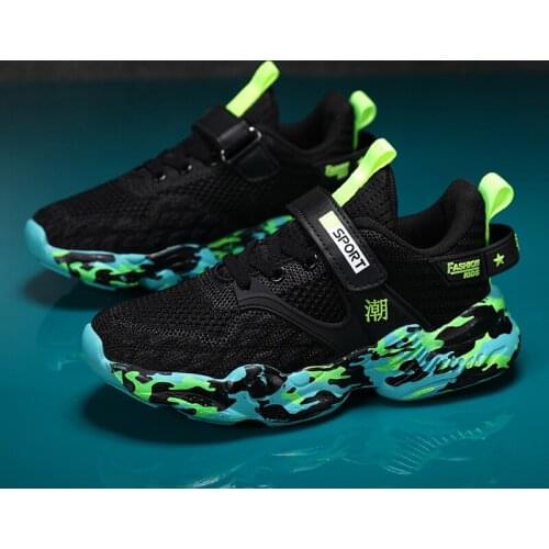 Asenka P Children's Shoes