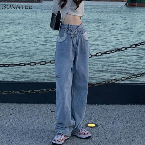 Asymmetric Jeans Women Denim Hole Ripped Vintage Washed High Waist New Design Hip-hop Streetwear High Waist Wide-leg Chic Cool