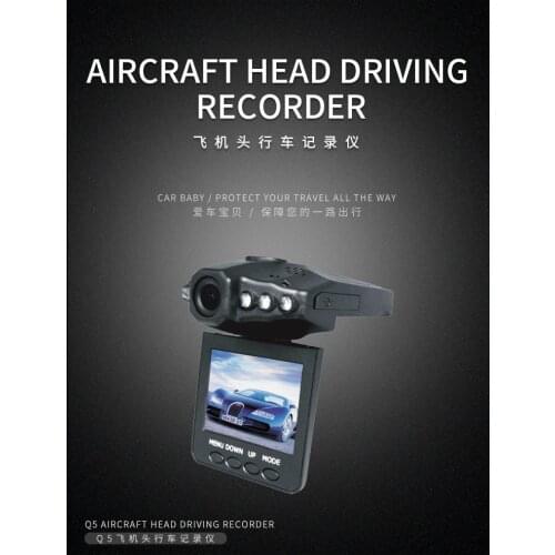 ZK30 Q5 Car DVR Dash Camera PD 1080P Driving Recorder Video Dashcam Night Vision Loop Recording Wide Angle Motion Detection