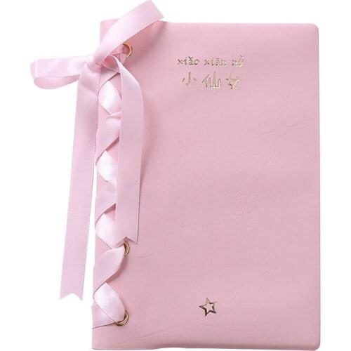 Korean Girl Series Cute Pink Notebook Waterproff PU Cover Creative Office School Notepad Upscale Blank Inner Pages Notebook