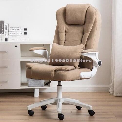 Home Computer Chair Office Chair Lift Swivel Chair Modern Minimalist Staff Student Chair Meeting Room Leisure Back Chair
