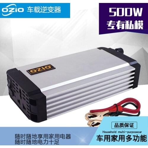 OSHUR Home Car Inverter Kit 12V / 24V to 220 V Power Converter Charger