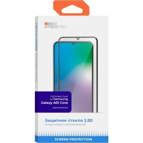 INTERSTEP Protective Glass On The Phone
