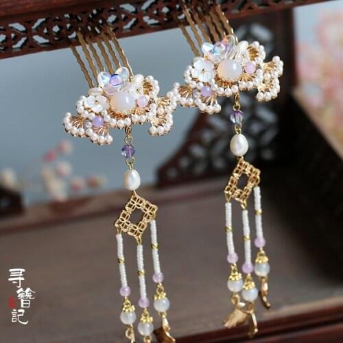 Vintage handmadel purple lady shell tassel Hairclip crown bun accessories up do Headwear for kimono hanfu COSPLAY XZ