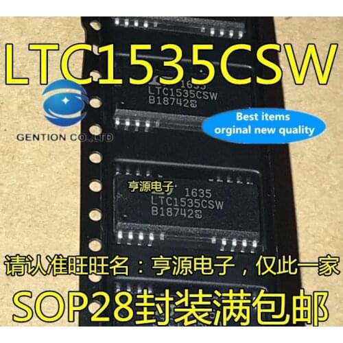 5PCS LTC1535 LTC1535CSW LTC1535ISW isolated RS485 transceiver chip in stock 100% new and original