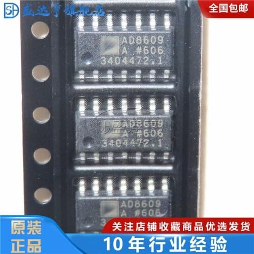 AD8609ARZ Marking:AD8609A PRECISION LOW NOISE JFET AMPLIFIER SOIC-14New Original In Stock