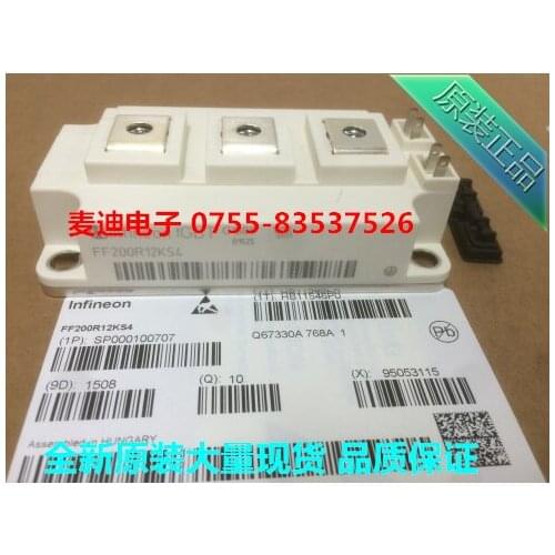 BSM150GAL120DN2 BSM200GAL120DN2 BSM100GAL120DN2 original spot