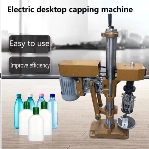 220V electric wine bottle sealing machine capping machine semi-automatic wine bottle sealing machine aluminum plastic cap